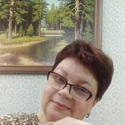 , , 53 