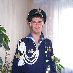 , 39 , 