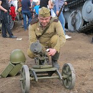 ����, 44 ����, ������