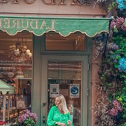 �����, 29 ���, ������