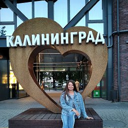 �������, ����������, 47 ���