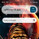 ���� ����, ������, 45 ��� - ��������� 18 ������� 2023 � ������ ���� ����������