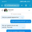 ���� �������, �����-���������, 43 ���� - ��������� 13 ������ 2026 � ������ ������ ��������