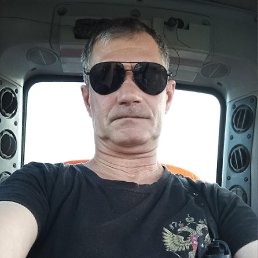 ������, 56 ���, �����