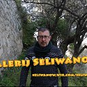 ���� ������� ���������, ���������, 52 ���� - ��������� 30 ������� 2024 � ������ ���� ����������