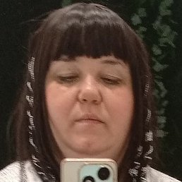 �������, �����, 43 ����