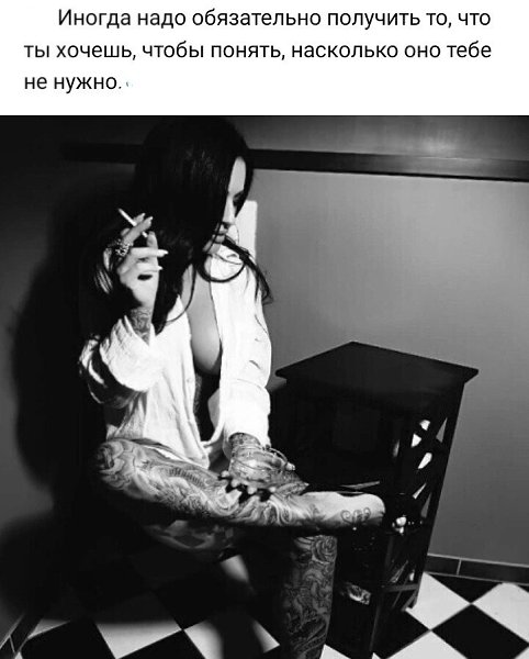 ***Victoria Viktorovna*** - 7  2024  05:57