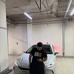 ���� Gera, ������, 21 ��� - ��������� 30 ���� 2026