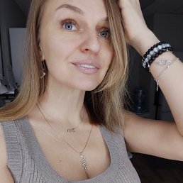 , 43 , -