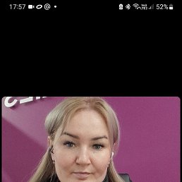 �������, 40 ���, ���������