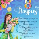 ���� ������, �������������, 30 ��� - ��������� 11 ����� 2024 � ������ ���� ����������