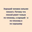 ���� �������, ���������� - ��������� 19 ��� 2026 � ������ ������ ��������