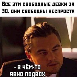 ���� ����, ���������, 52 ���� - ��������� 4 ������� 2024