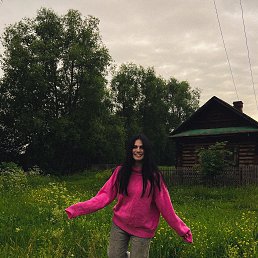 , 27, 