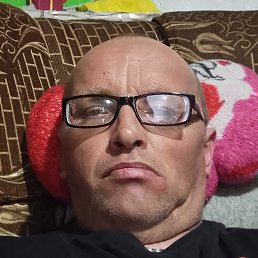 ��������, ������������, 45 ���