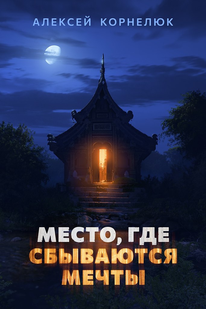 18+.-5 ,     1 -   - https://fotostrana.ru/away?to=/sl/JfB6  ? ... - 4