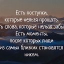 ���� Alexandr, ������� - ��������� 25 ������ 2025 � ������ ���� ����������