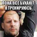 ���� �������, ������ - ��������� 20 ������ 2023 � ������ ������