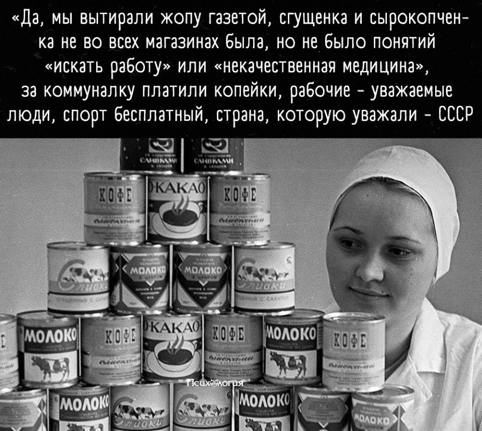 � ������ �������, ��� ����� ����...��� ��������� � ���������...