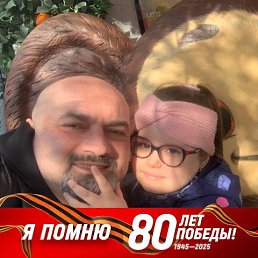 , 44, 