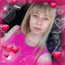 �����, �������, 45 ���