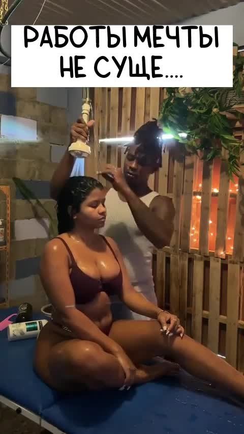 ������� � ���� ������, �����