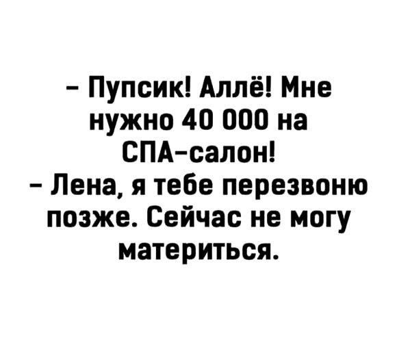   ! - 19  2025  18:42