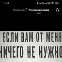 ���� ������� Z, ���������� �����, 44 ���� - ��������� 31 ������� 2025 � ������ ������ ��������