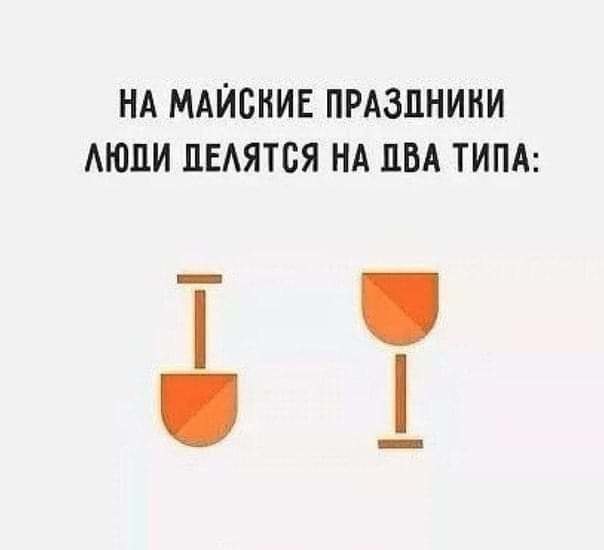  - 25  2025  12:47