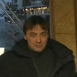 �����, ��������, 45 ���