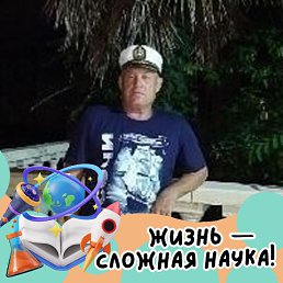 ���� ������, ������, 73 ���� - ��������� 22 ������� 2024