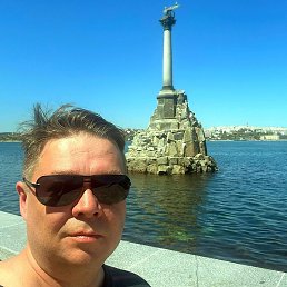 ������, �����, 49 ���