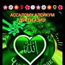 ���� ������������, ������, 28 ��� - ��������� 28 ������� 2023 � ������ ���� ����������