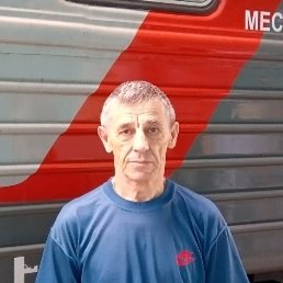 ������, ���������, 75 ���