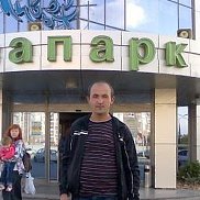 ��������, 42 ����, �������