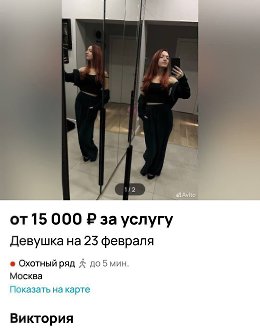 �����������
