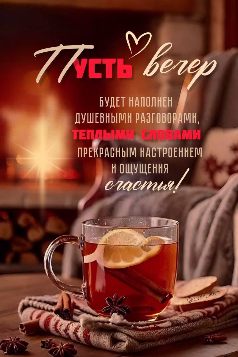 ������ - 29 ������ 2025 � 18:07