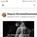 ���� ����, ����, 56 ��� - ��������� 12 ����� 2026