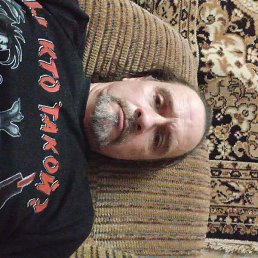 �������, ������, 56 ���