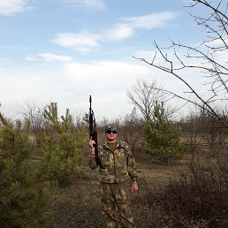 ��������, ������, 47 ���