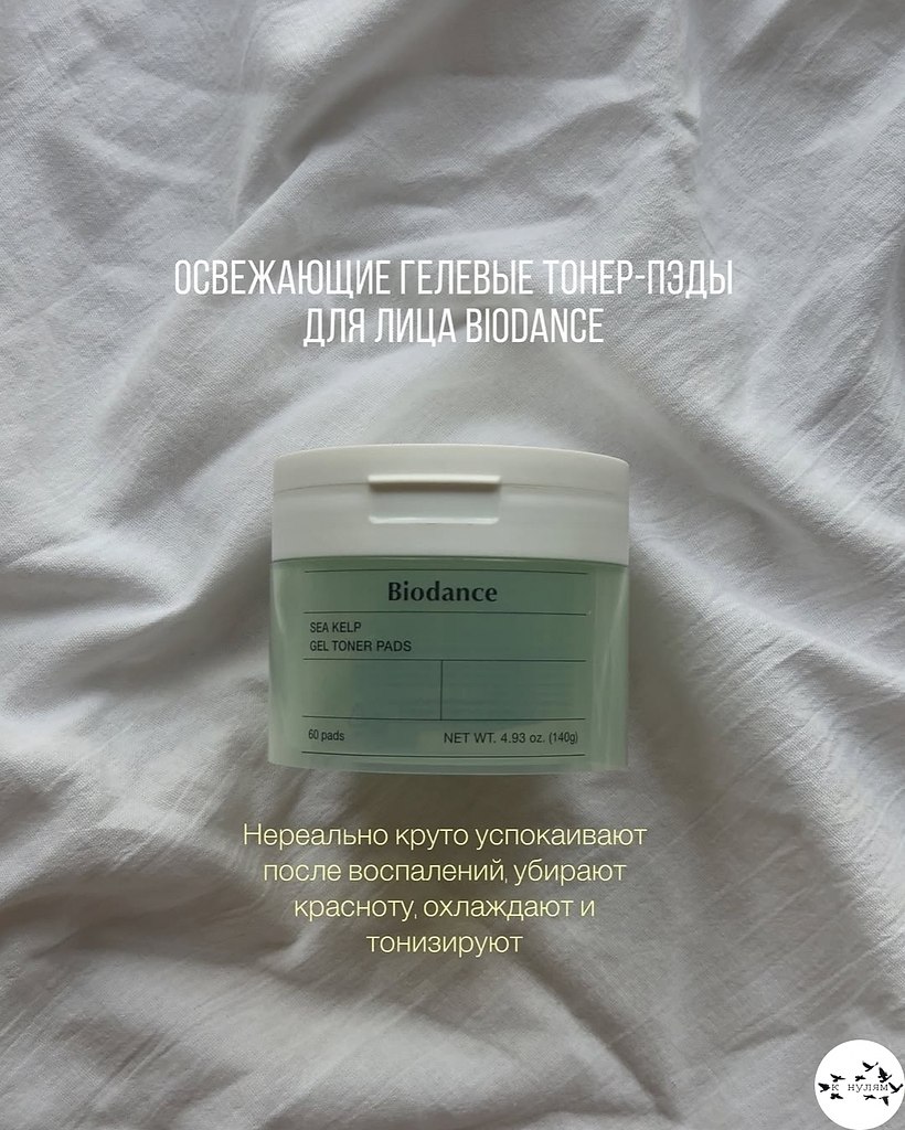 o, oop 10/10.     - 2