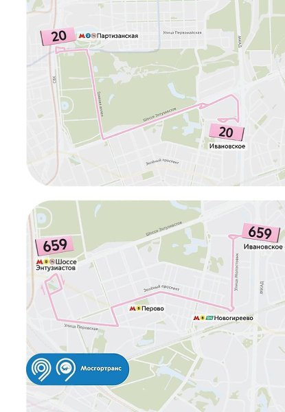 В Москве открыли три новых маршрута для электробусов. Они будут работать на маршрутах №20, №73 и ...