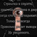  **     *,  -  16  2025