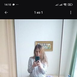 �������, ���������, 54 ����