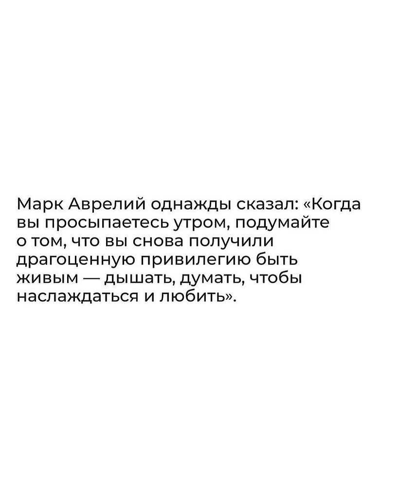 � ��� ����� ����������� �� ����, ����� �� ��� � ���� ������������� � ������������. �������� �� ... - 2
