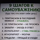 ���� ������, ���, 59 ��� - ��������� 10 �������� 2025 � ������ ������ ��������