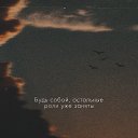 ���� Olushka, ���������� - ��������� 25 ������ 2026 � ������ ���� ����������