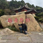 ��������� ������������, 37 ���, �����������