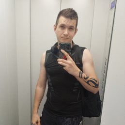 �������, 34 ����, ����