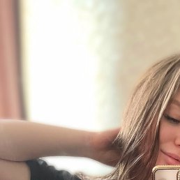 �������, ������, 28 ���